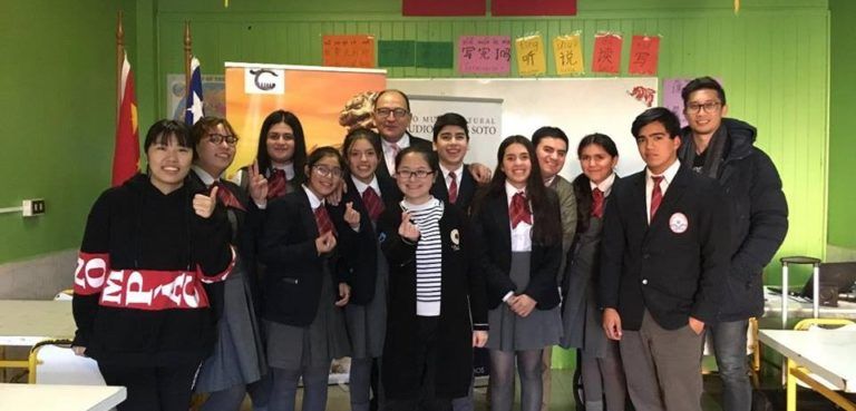 ALUMNOS DEL LICEO DE CERRO ALTO RINDIERON CON ÉXITO EXAMEN QUE EVALÚA SU MANEJO DEL IDIOMA CHINO MANDARÍN