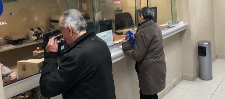 AGUINALDO DE FIESTAS PATRIAS: MÁS DE 184 MIL PENSIONADOS LO RECIBIRÁN EN BIOBÍO