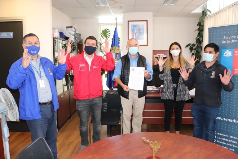 CURANILAHUE INCLUSIVO: MUNICIPIO ASEGURÓ FINANCIAMIENTO DE CENTRO DE REHABILITACIÓN INFANTIL