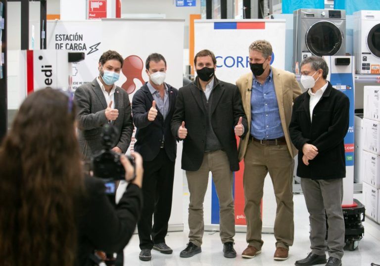 CORFO LANZA CONVOCATORIA PARA IMPULSAR LA INTELIGENCIA ARTIFICIAL EN LAS EMPRESAS