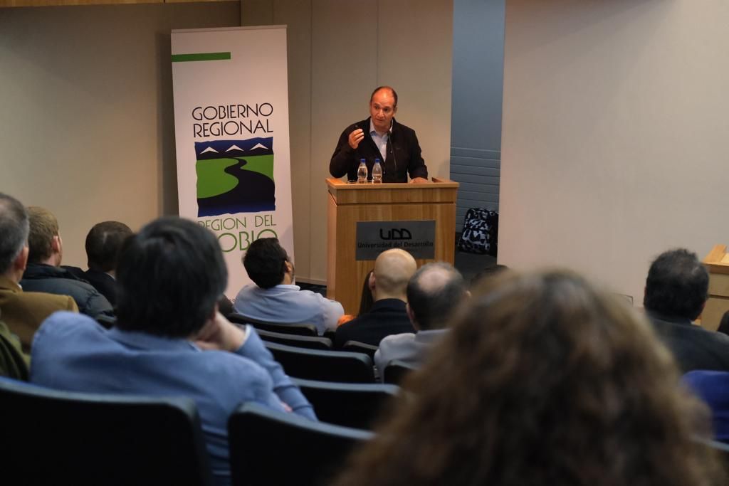 Gobierno Regional destina $14 mil millones a proyectos de innovación